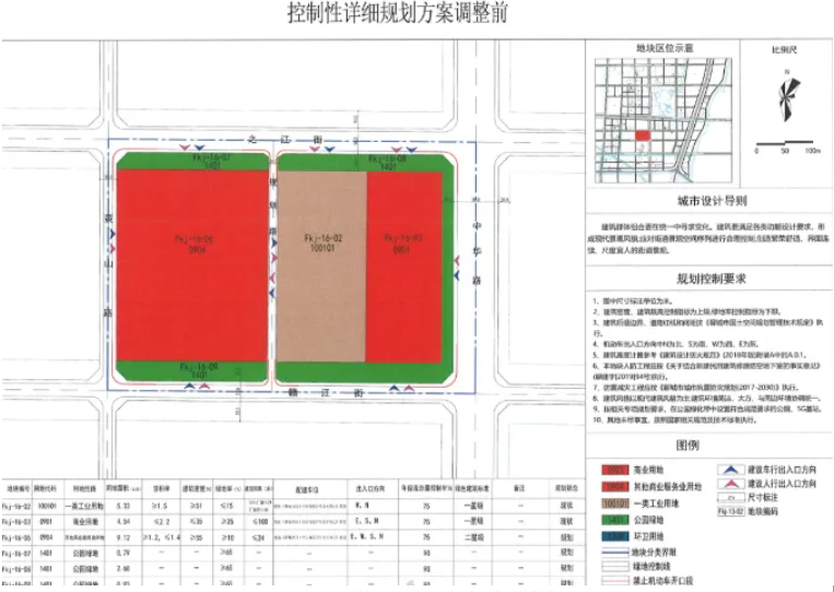 屏幕截图 2026-05-09 100416.png